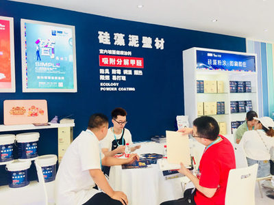 【网易专访】盼盼叶伟杰 用一面墙，守护一家人的健康！硅藻板